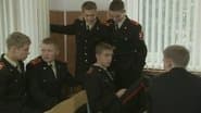 Серія 30