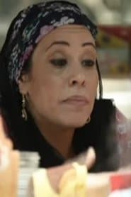 ام عبير