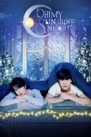 Oh! My Sunshine Night