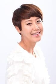 Yoon-jeong (윤정)