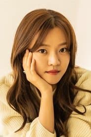 Yona