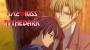 Серія 2