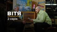 Перша консультація - бесплатна