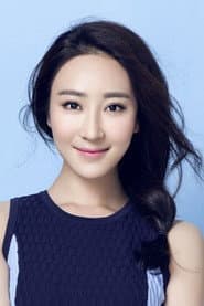Hua Nichan