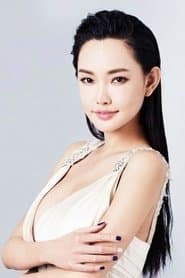 younger Bao