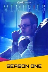 Сезон 1