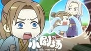 Episode 33