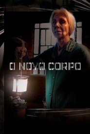 The New Flesh