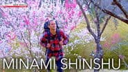 Minami Shinshu: A Solo Alps Journey