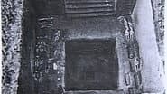 Серія 6