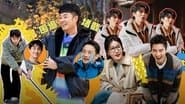 Episode 5 (Part 2)