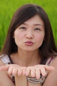 Yuko Yamamoto