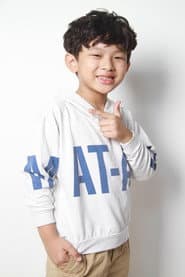 Hùng lúc nhỏ