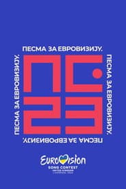 Сезон 2
