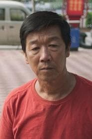 Wei Chaoying