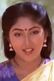Annakutty