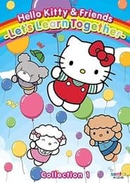Hello Kitty & Friends - Let's Learn Together