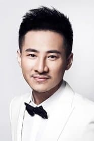 Er Yong
