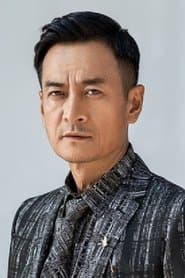 Father of Lin