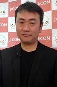 Nakajima