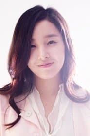 Ga-in