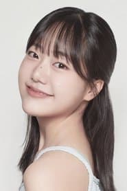 Ye-jin