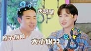 Episode 7 Bonus