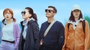 S1 Plus EP10