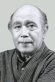 Unokichi