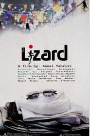 The Lizard