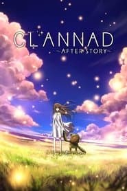 After Story
