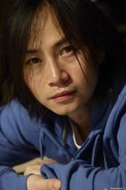 Song Ming