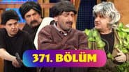 Серія 26