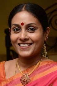 Bhuvana