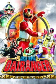 Gosei Sentai Dairanger