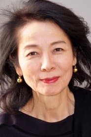 Michiko