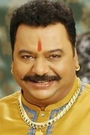 Bakshish Ali