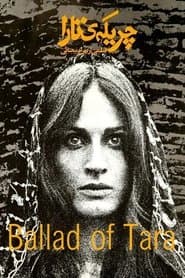 Ballad of Tara