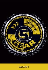 Сезон 1
