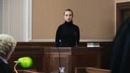 Серія 67