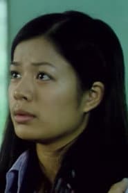 Xuân