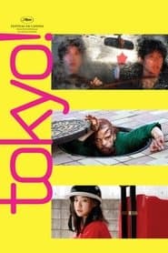 TOKYO!