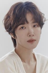 은지