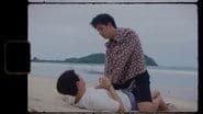 ลงน้ำฉ่ามมมมม  | That Summer ผมเจอเจ้าชายบนชายหาด