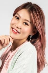 Recruit Chow Ai Lian