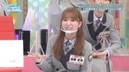 Digging Into Kanemura Miku