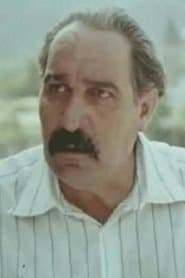 Bejana
