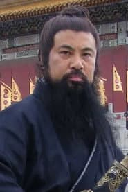 [one of the four guardians]
