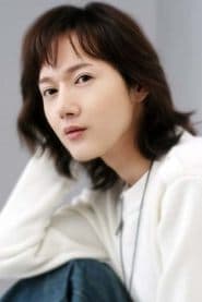 Dae-hak
