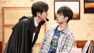 Episode 53